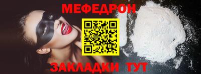 скорость Новодвинск