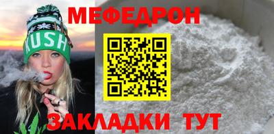 скорость Новодвинск