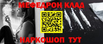 скорость Новодвинск