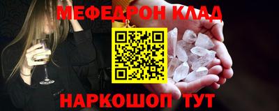 скорость Новодвинск