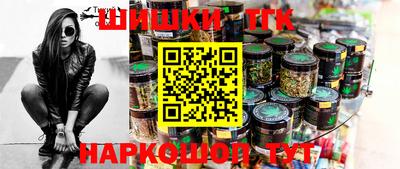 скорость Новодвинск