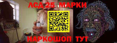 скорость Новодвинск