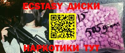 скорость Новодвинск