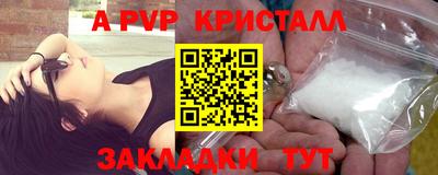 скорость Новодвинск