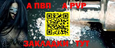 скорость Новодвинск