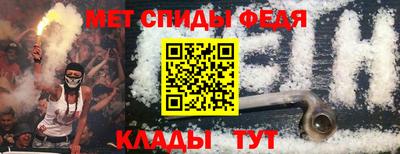 скорость Новодвинск