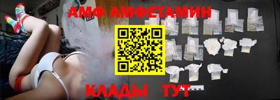 скорость Новодвинск