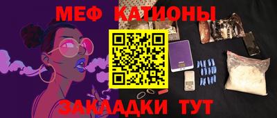 скорость Новодвинск