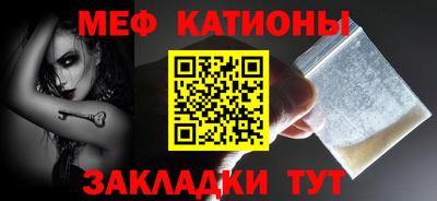 скорость Новодвинск